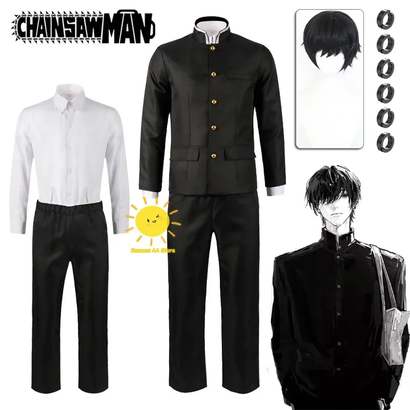 

FC6Anime Yoshida Hirofumi Cosplay Chainsaw Man Cosplay Costumes Yoshida Hirofumi School Uniform Wig Halloween Party Cos Adu @ FC