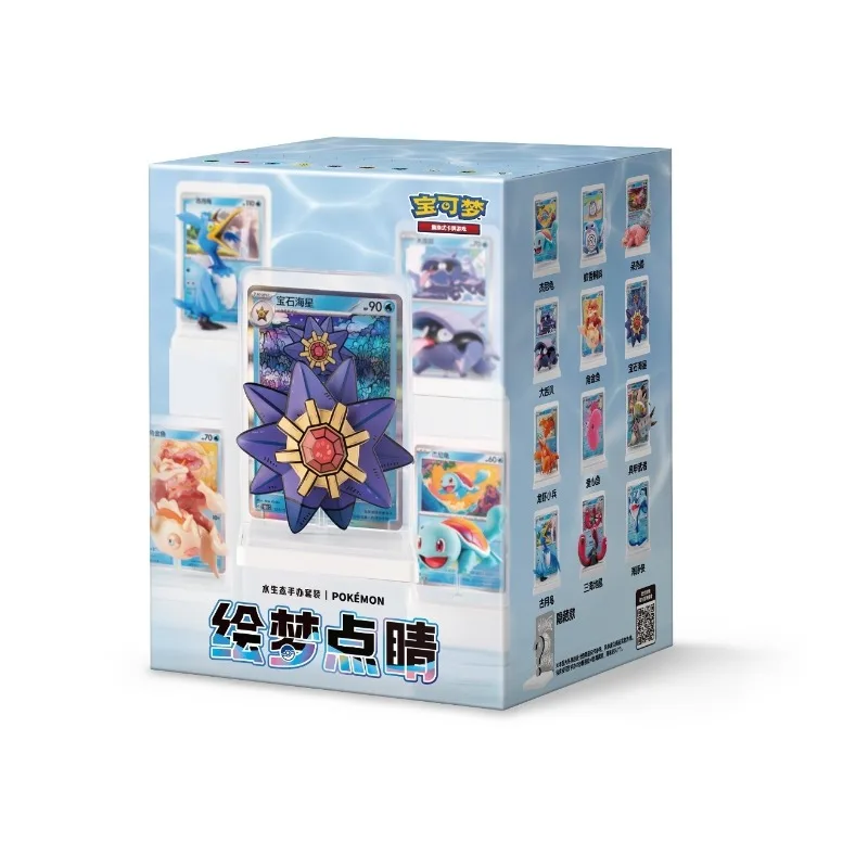 

Genuine Pokemon 151 PTCG Collectible Figure Set Dream Highlight Vol 2 Blind Box with Display Stand Card for Adults Gift