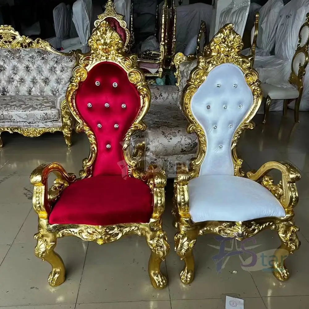 Single Pile Chair Gold Luxury Royal Event Wedding kings and Queens Throne Chairs for Brides and Grooming