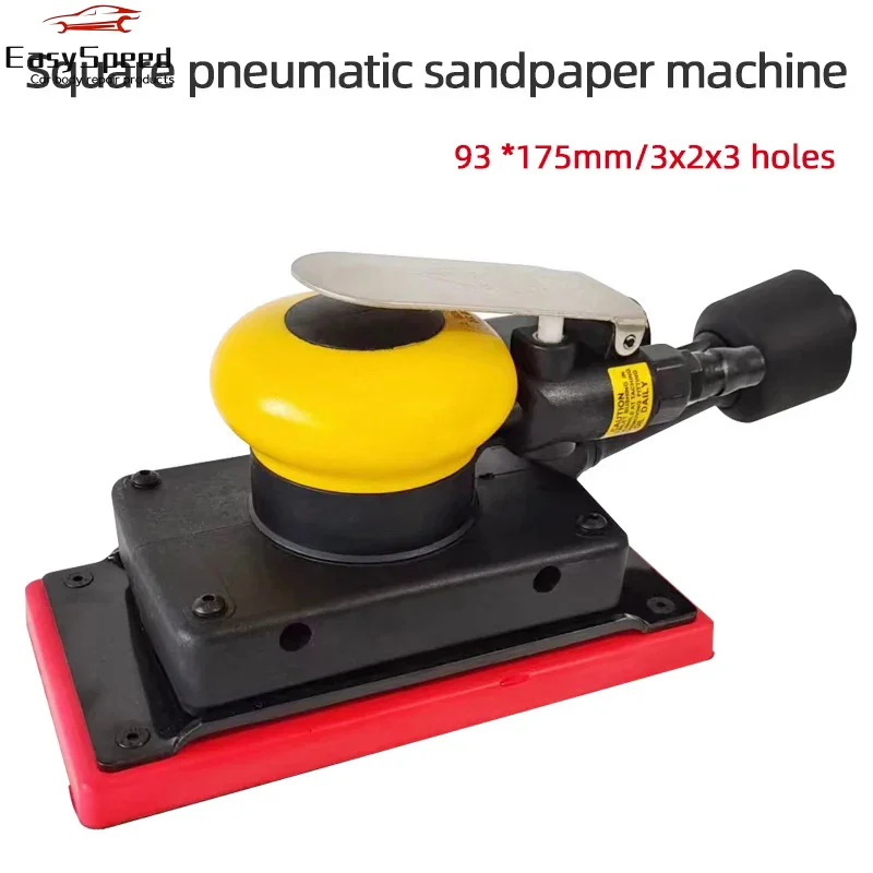 90*173mm REectangular Pneumatic Polishing Machine Sander Car Putty Grinding Head Sandpaper Central Collection Dust