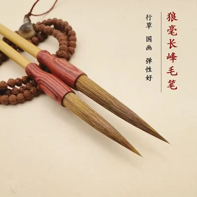 2pcs Long Hair Calligraphic Brush Set Weasel Hair Chinese Writing Brush for Cursive Script Caoshu Chinese Traditional Paintbrush