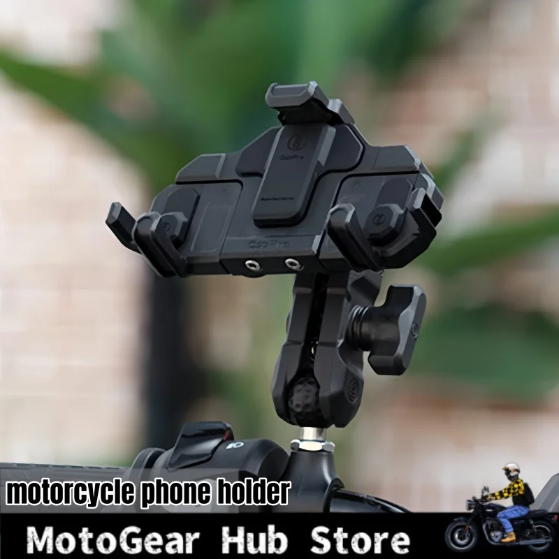 Osopro Motorcycle Mobile Phone Navigation Bracket Shock Absorption Multi Angle Crab Bracket Black Expansion Riding Equipment