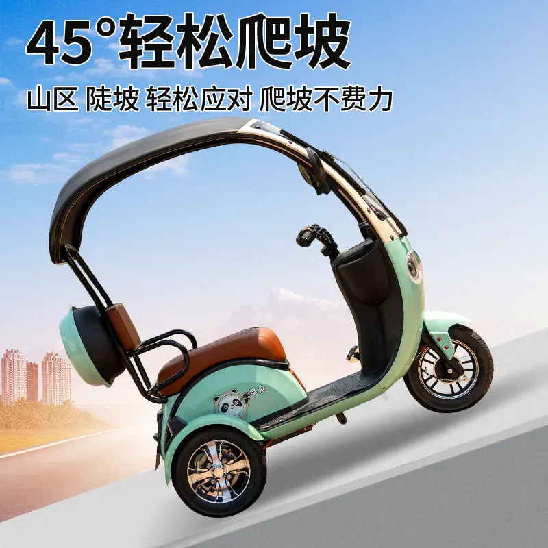 Electric tricycle with carport, battery car for home use, small adult can climb hills