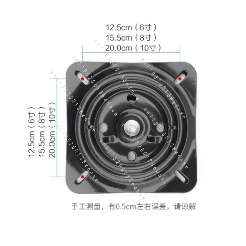 7 Inch 178mm Automatic Pull-back Springback Iron Turntable Reset Turntable Rotating Chair Bar Chair Dining Table TV Base