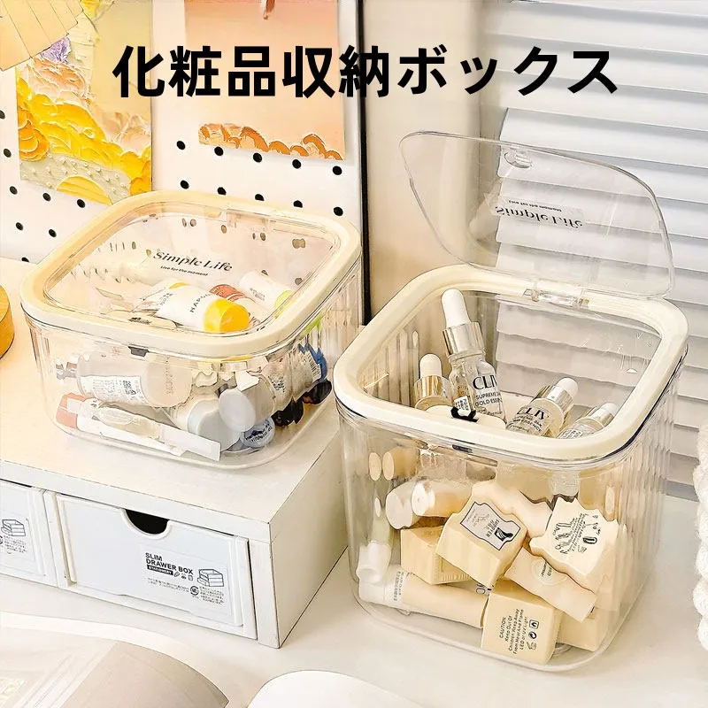 caixa-organizadora-de-mesa-para-cosmeticos-e-seruns-transparente-com-tampa-para-armazenamento-de-produtos-de-skincare-descartaveis-com-design-sofisticado-para-prateleira