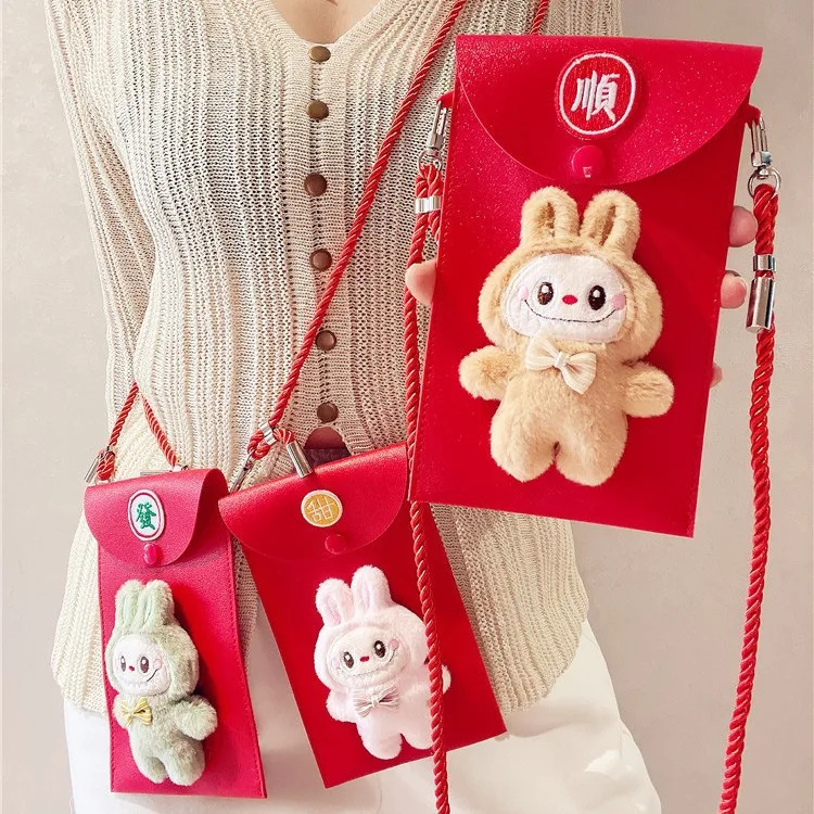 Creative rabbit plush three-dimensional red envelope for Chinese New Year and cute cross-body leather red envelope with lanyard