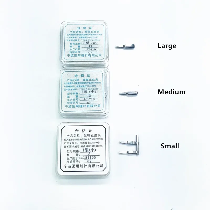 Hemostatic clip arterial venous clip small blood vessel clip temporary blocking clamp experiment closed device