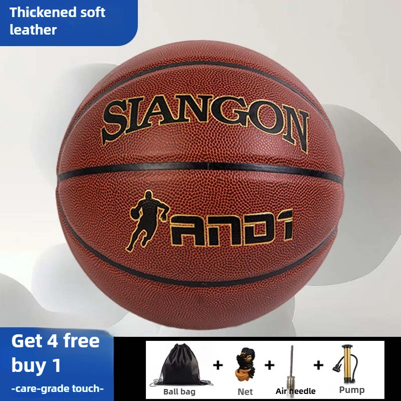 Genuine basketball No. 7 indoor cement floor training adult gamespecial wear-resistant pu basketball for primary school students