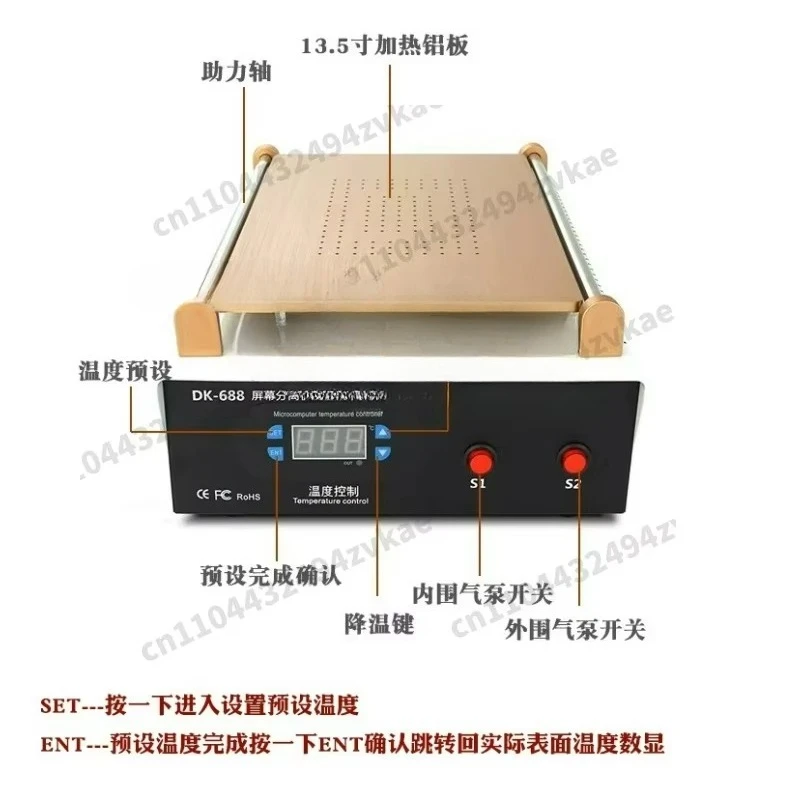 Heater for Phone Tablet Repair Workbench7 Inch 14 Inch Separator Machine 600W High Power Built-in Vacuum Pump
