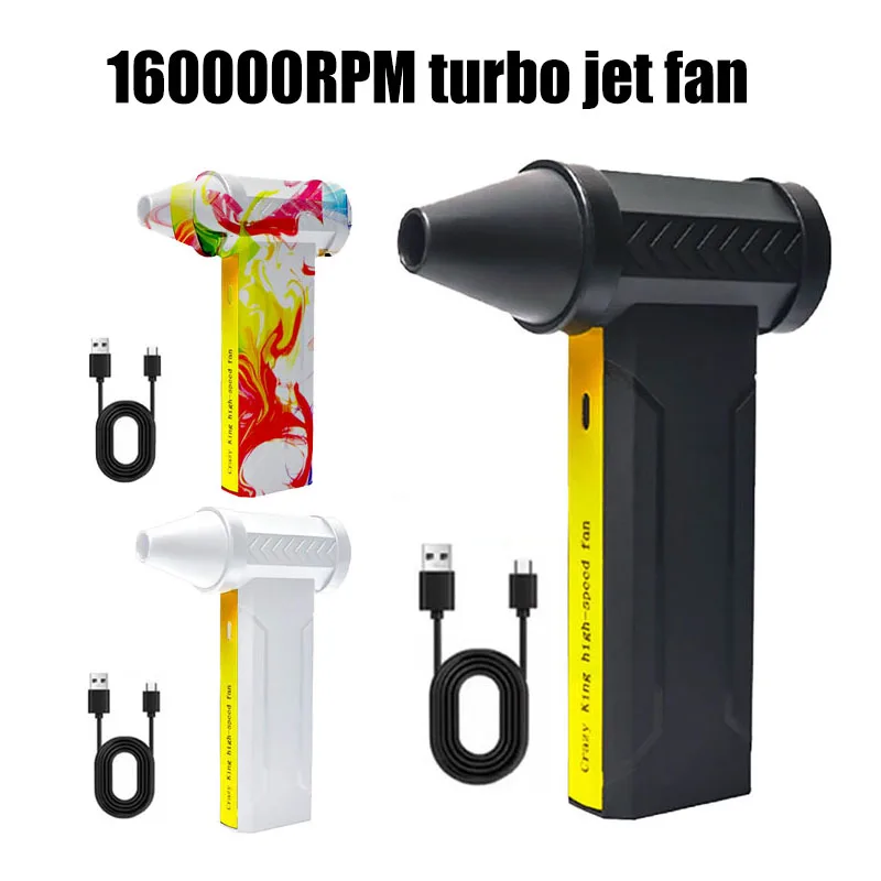 

Powerful Air Blower 60m/s Airflow Brushless Motor 160000 RPM Handheld Turbo Jet Fan Wireless High-power Dust Blower