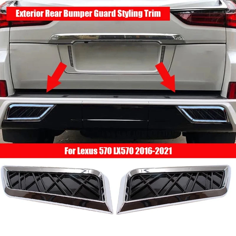 Car Exterior Rear Bumper Guard Styling Trim For Lexus 570 LX570 2016-2021 Accessories