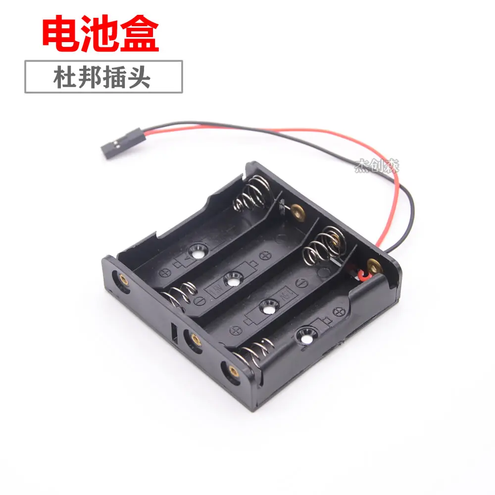 20 Pack  Battery box No. 5, 4-section battery holder with DuPont plug cable AA 6V power box, toy battery box