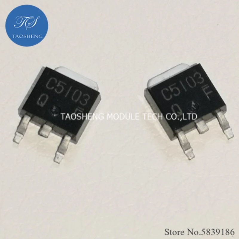 1PCS 100% NEW AND ORIGINAL 2SC5103 C5103  5A100V TO-252