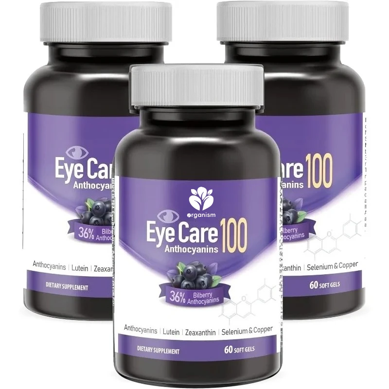 

Антоксианин, добавка для здоровья глаз, содержащая клюкву, насеаксантина, лютеину, витаминами А, Е, селен и медь, 60 мягких капсул