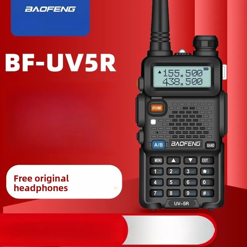 

Baofeng Walkie-talkie Wireless Self-driving Tour Baofeng UV-5R Mini High Power Output Portable