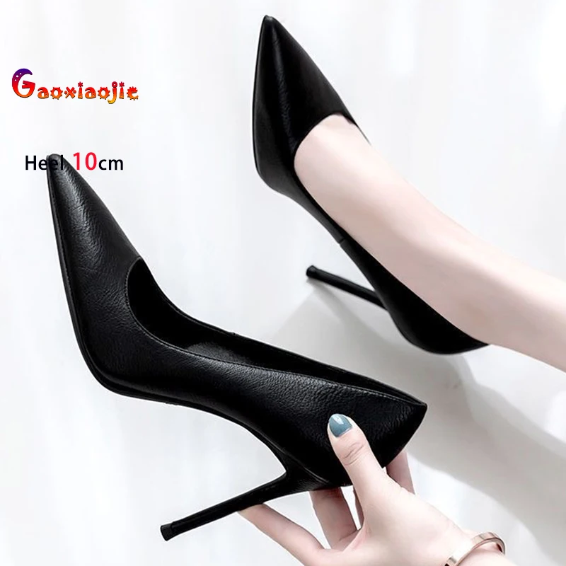 Black Matte High He… - image