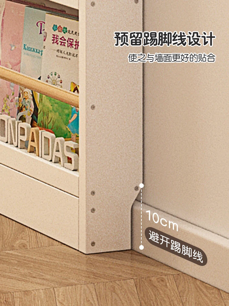 Children's Solid Wood Bookshelf and Storage Shelf Floor-Standing Wall-Mounted Multi-Layer Reading Storage Rack Household Picture