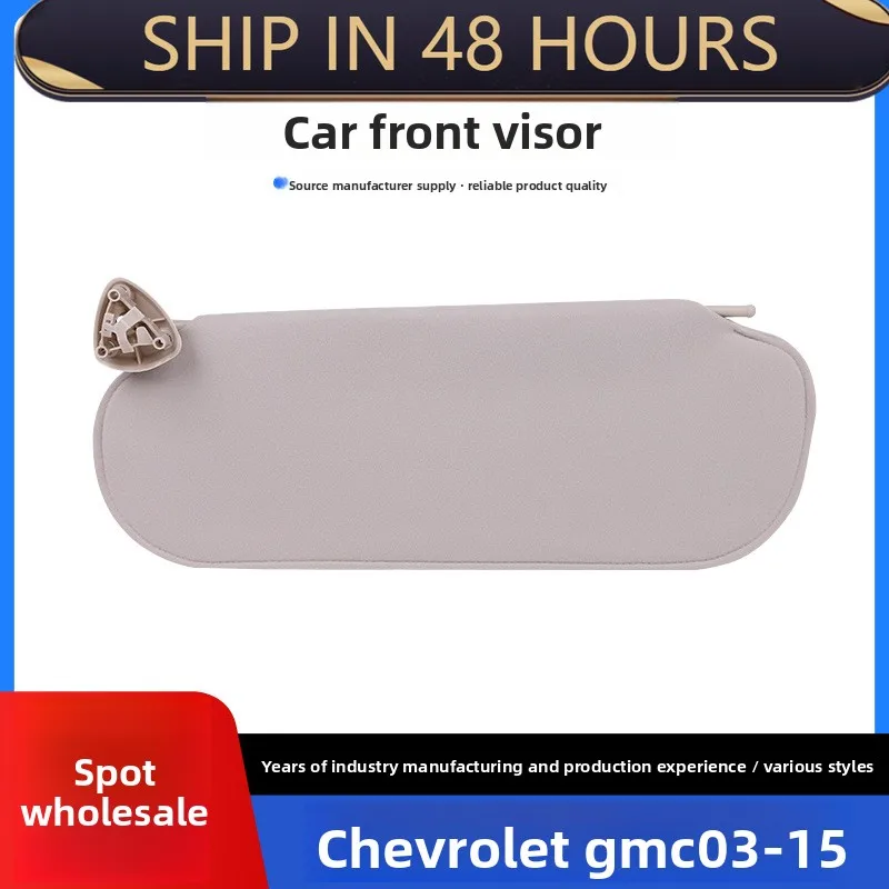 

Для Chevrolet GMC 03-15 автомобильный солнцезащитный козырек на переднюю передачу