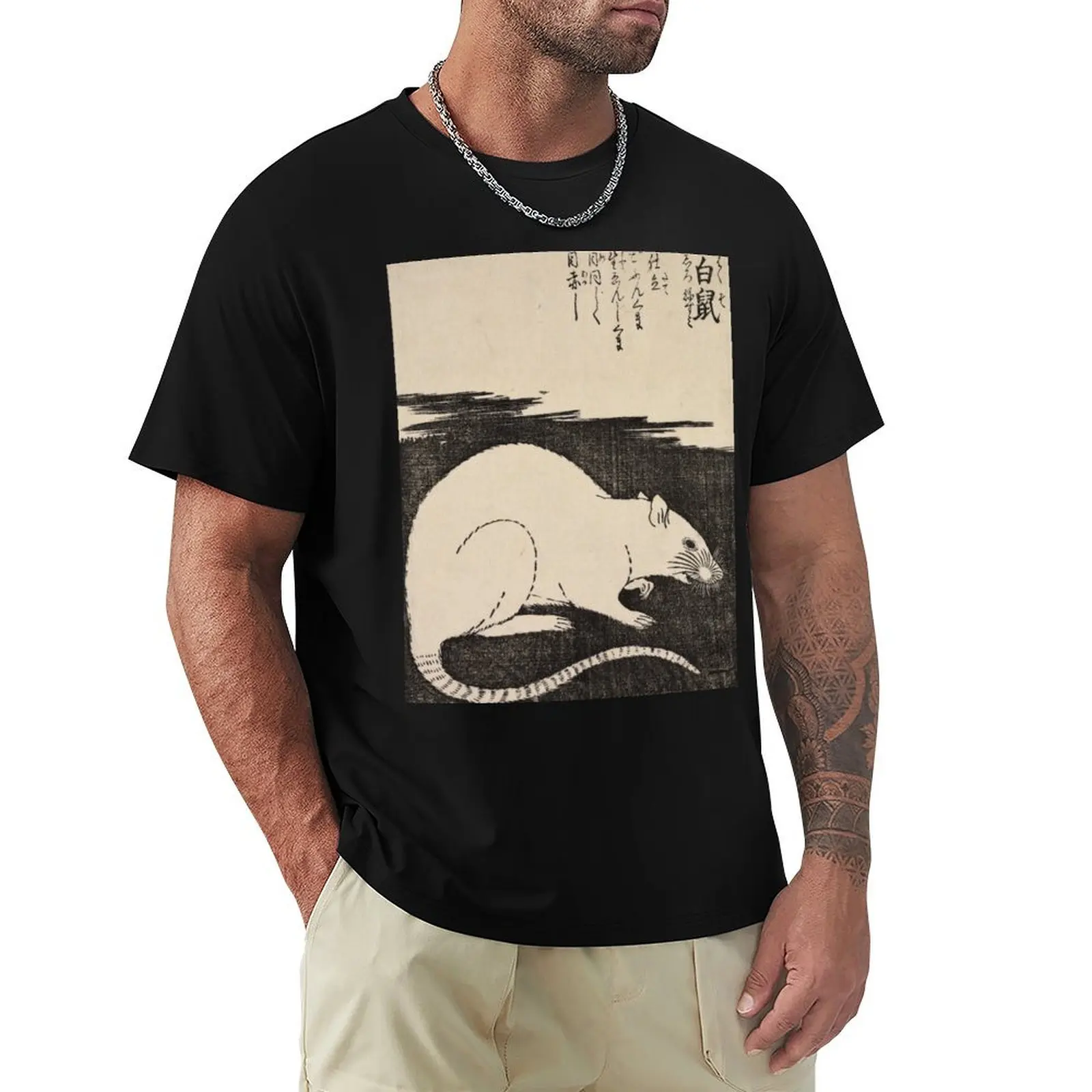 White Rat by Tachibana Morikuni , 1720 T-Shirt Casual Fashion Short Sleeve Cotton T-Shirt