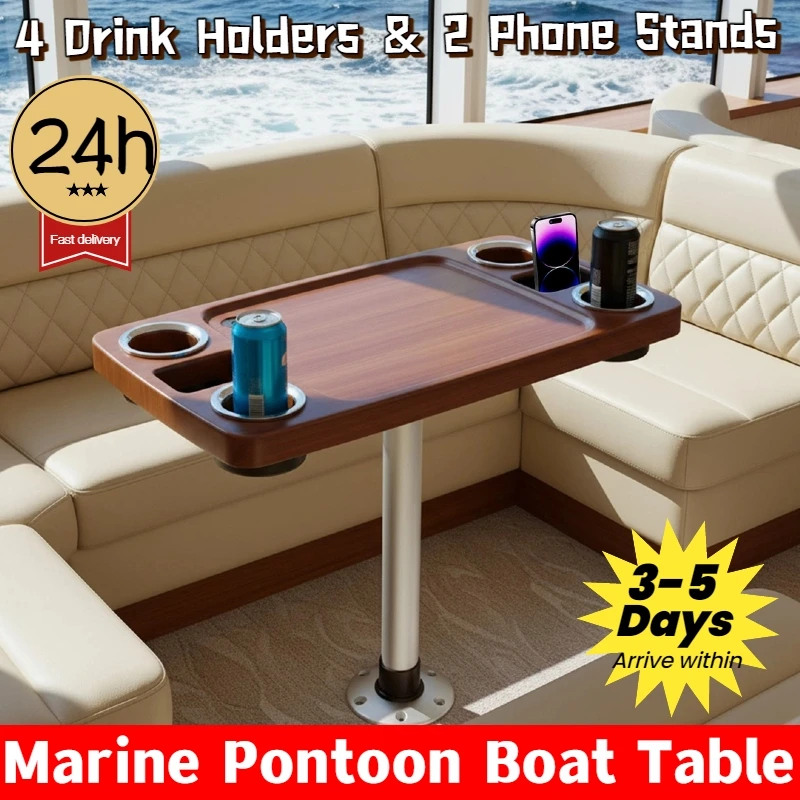 

Прямоугольный стол-понтон для лодки, морской фургон, столешница, большой верх со встроенными 4 держателями для напитков, 2 подставки для телефона, аксессуары для корабля
