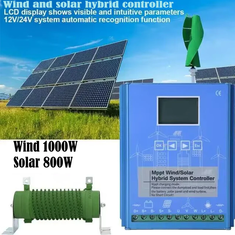 1000W MPPT Wind Solar Hybrid Controller Boost Charge 12V 24V 48V Free Dump Load Support Lithium Lifepo4 Lead Acid GEL Battery