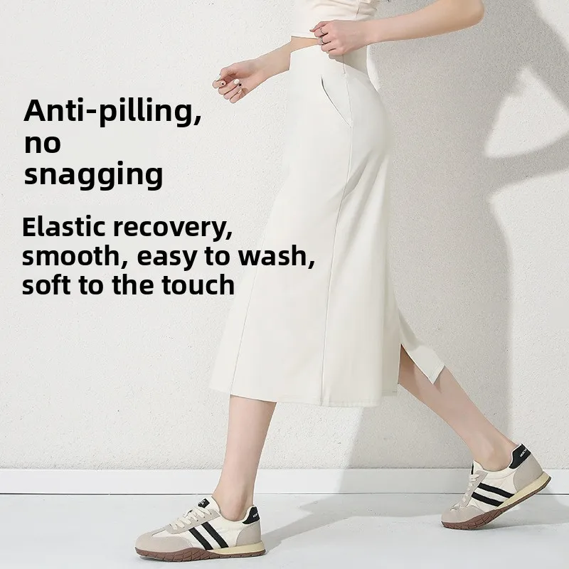 High Waist Mid-Length A-Line Skirt for Women Spring Autumn Yoga Sport Casual Slimming High Elastic Nylon Knitted Half Skirt
