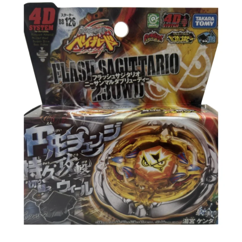 Takara Tomy Beyblade 메탈 배틀 퓨전 탑, BB126 플래시, SAGITTARIO 230WD 4D, 라이트 런처 포함 