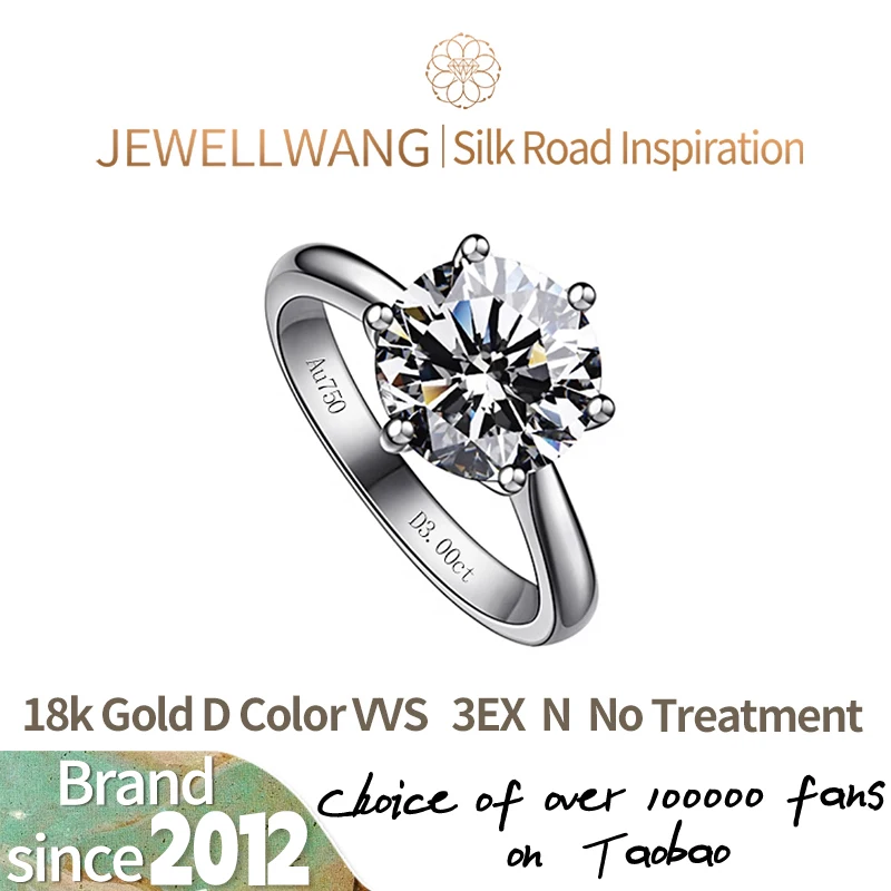 

JEWELLWANG 18K Pure Gold Lab Grown Diamond Ring for Women 0.5-3.0ct D VVS Engagement/Wedding/6 Claws Luxury Synthetic Ring(IGI)