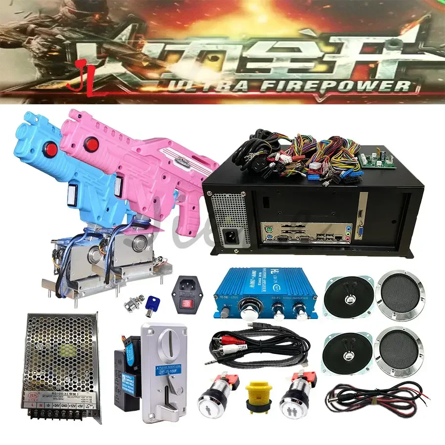 Motherboard Shooting Game Gun Arcade Full Kit, Aliens, Farcry, The House of the Dead, Arcade MACHINE DIY Simulator, 3 in 1