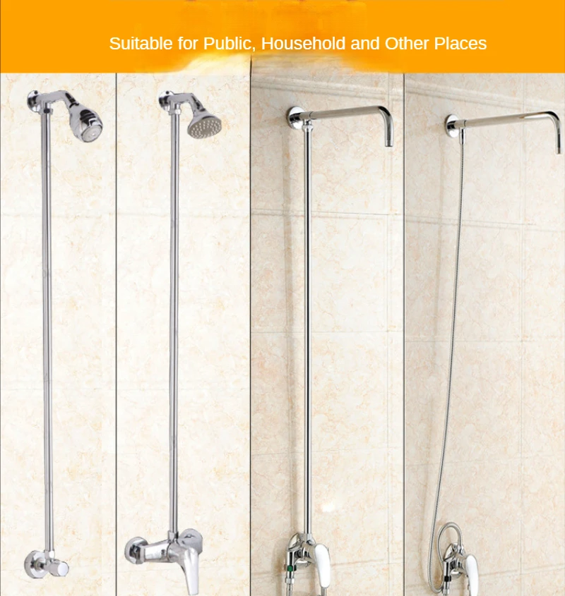 Wall Mounted Shower Arms Stainless Steel G1/2 Extend Water Inlet Tubes Shower Head Bar Brass Fixed Seat for Bathroom Hardware