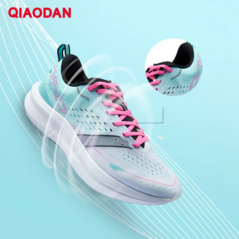 QIAODAN Qiang Feng SE Men\'s Running Shoes 2023 New Professional Training Anti-skid Marathon Breathable Sneaker BM23230298