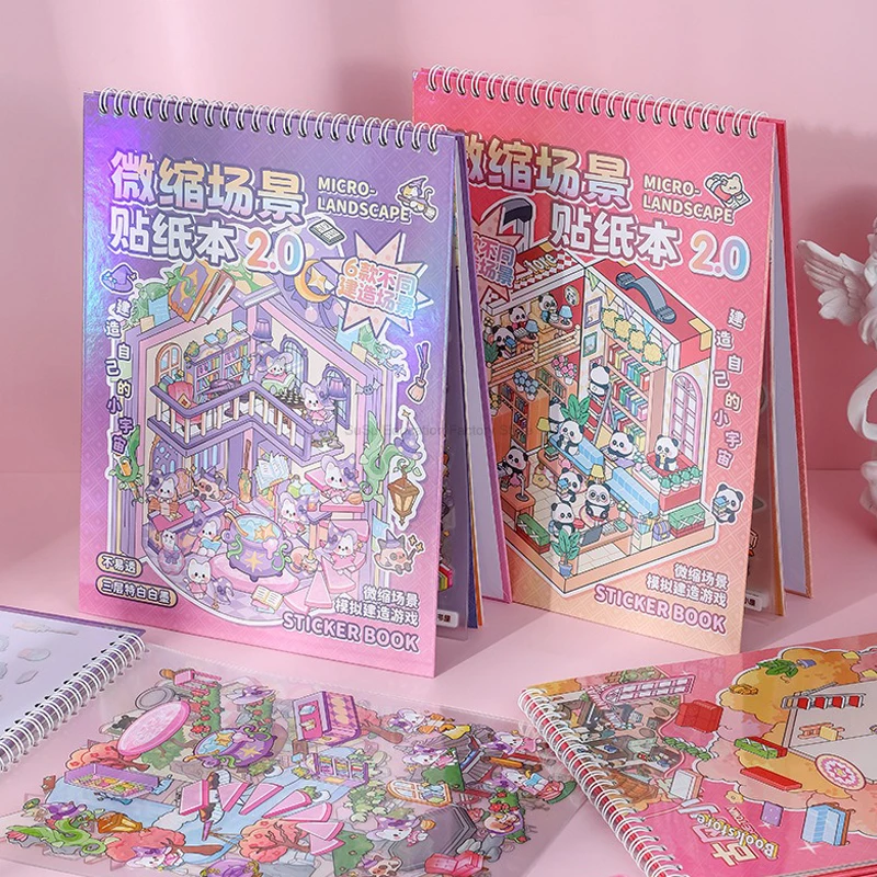 

DIY большие размеры 6 предложений в книге мультфильм 2.5D пейзажная наклейка игровая коллекция книг фестиваль подарок на день рождения подарок для ребенка