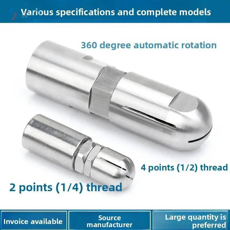 360° Automatic Rotating Stainless Steel Fan Spray Nozzle Industrial for Bottle Can Tank Inner Wall High Pressure Cleaning view 6