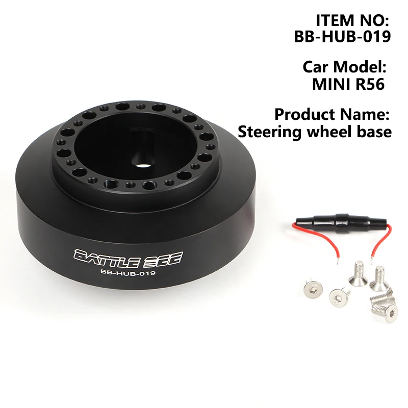 

Steering Wheel High Boss Kit Hub Adapter Car Refit Kit Steering Wheel Connector Base Adapter For MINI R56 BB-HUB-019