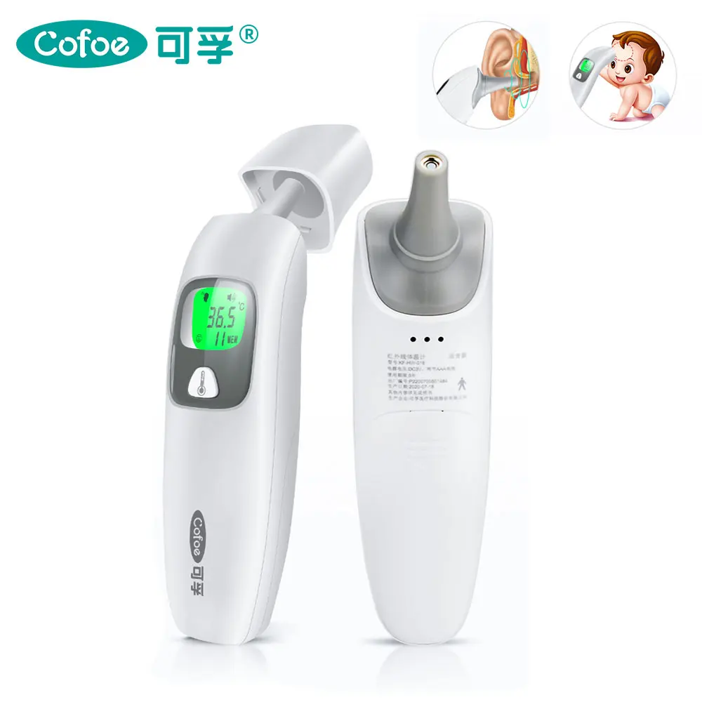 Cofoe 2 in 1 Digital Forehead Thermometer Forehead Ear Non-Contact Medical Termometro Baby/Adult Temperature Measure At Home