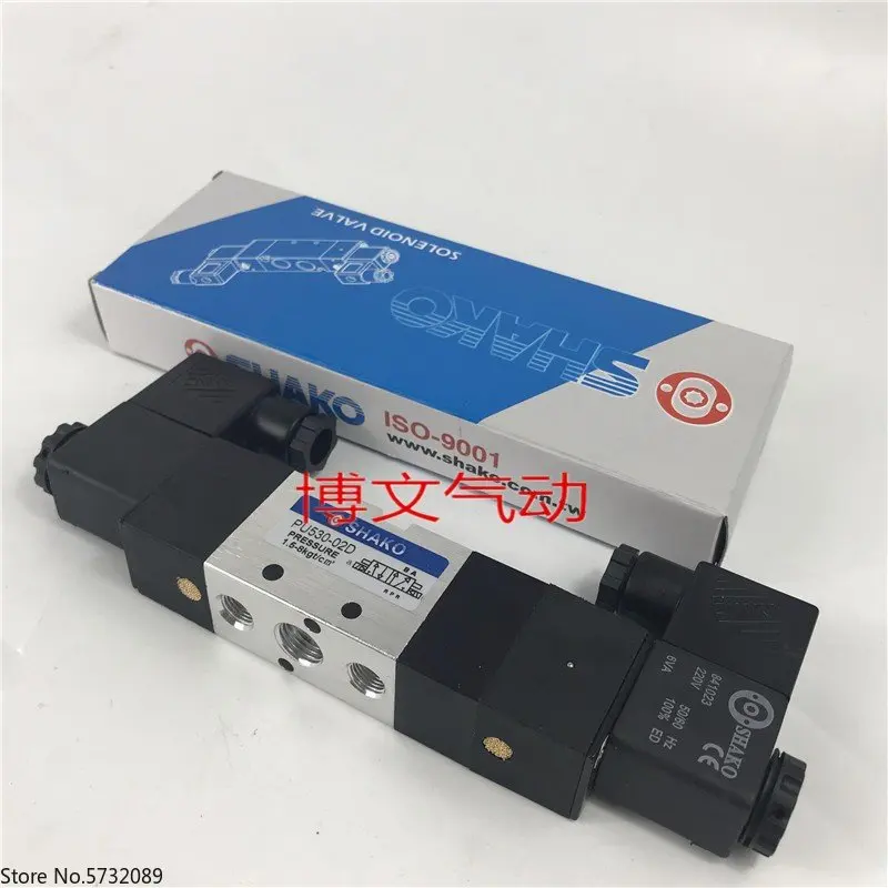 Electromagnetic valve PU530-03D PU530-02D three position five way directional valve dual electronic control