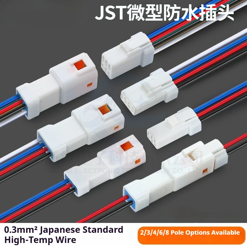 

JST plug car waterproof connector 2468P male and female butt 04r/06t/02r-jwpf terminal