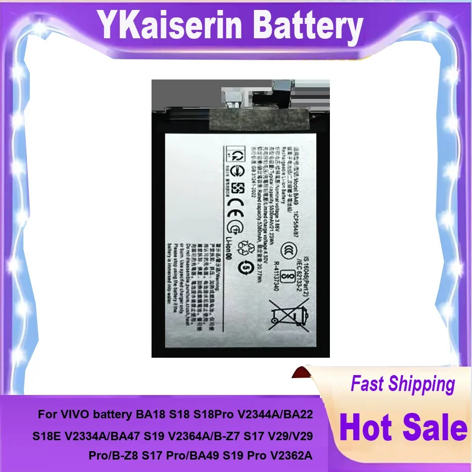 BA18 BA22 BA47 B-Z7 B-Z8 BA49 Phone Battery For VIVO S17 S118 S19 V29 Pro S18E V2334A V2344A V2364A V2362A Batteries + Track NO