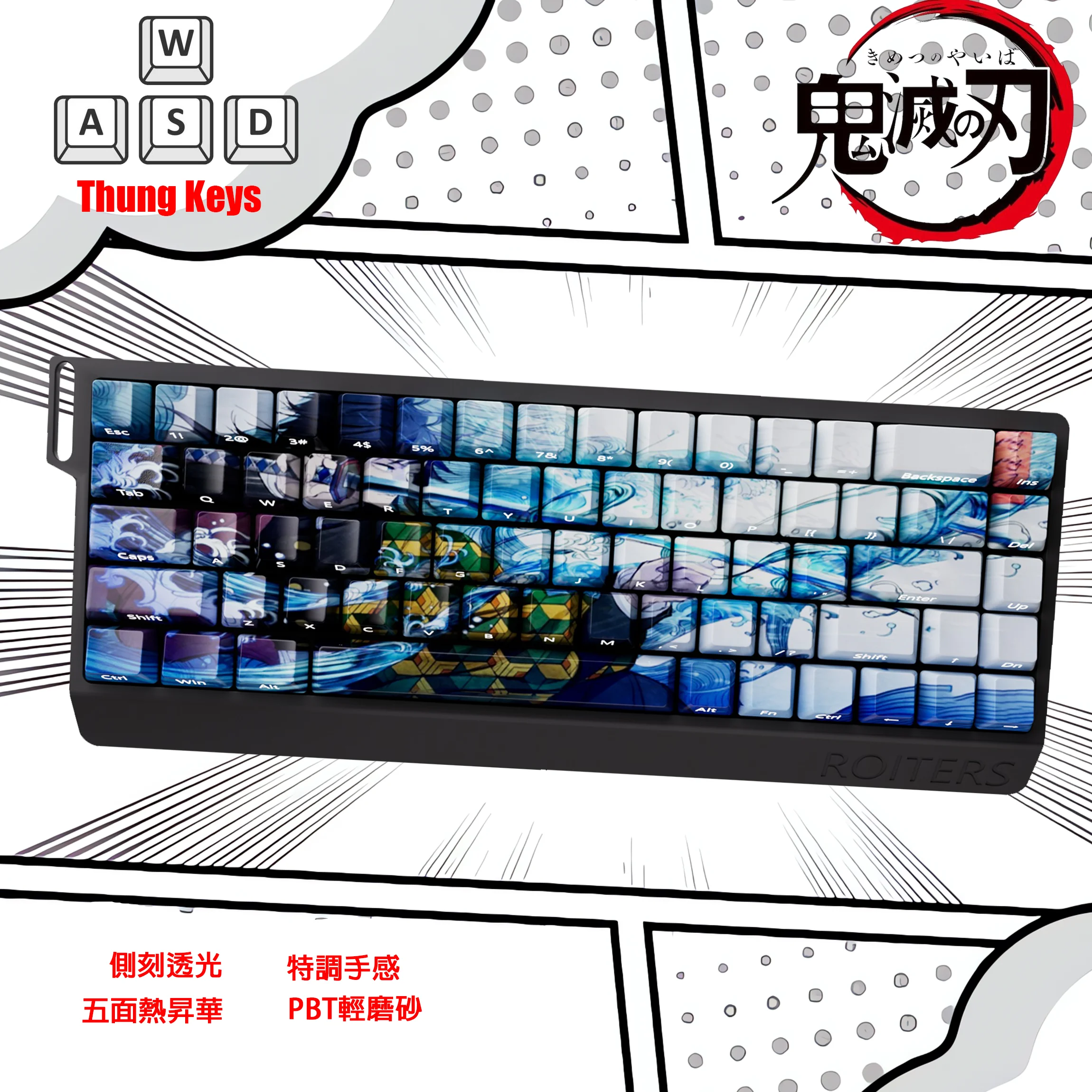 

Ghostbusters Squad Tanjirou Keycaps Anime Game Side Transparent KeyCaps PBT for 60 63 64 65 68（Keyboard Layout Customization）