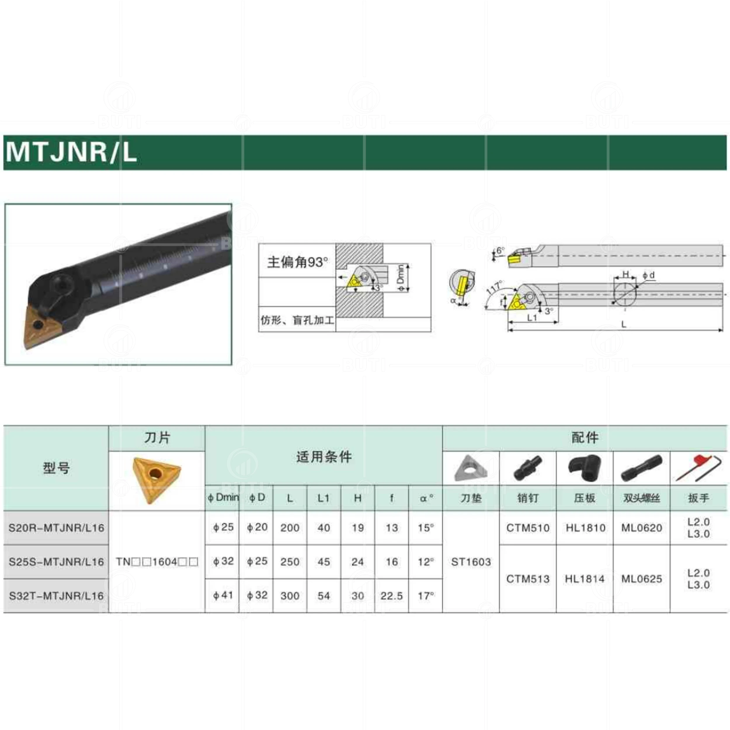 DESKAR 100% Original S20R/S25S-MTJNR/L16 CNC Lathe Turning Tool Internal Boring Holders Lathe Cutter Bar For TNMG Carbide Insert