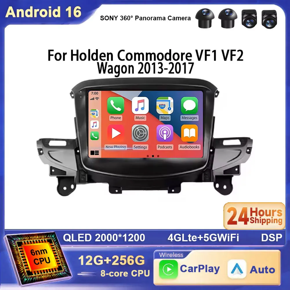 For Holden Commodore VF1 VF2 Wagon 2013-2017 Android16 Car Stereo GPS Navigation CarPlay DSP Bluetooth Head Unit Plug & Play