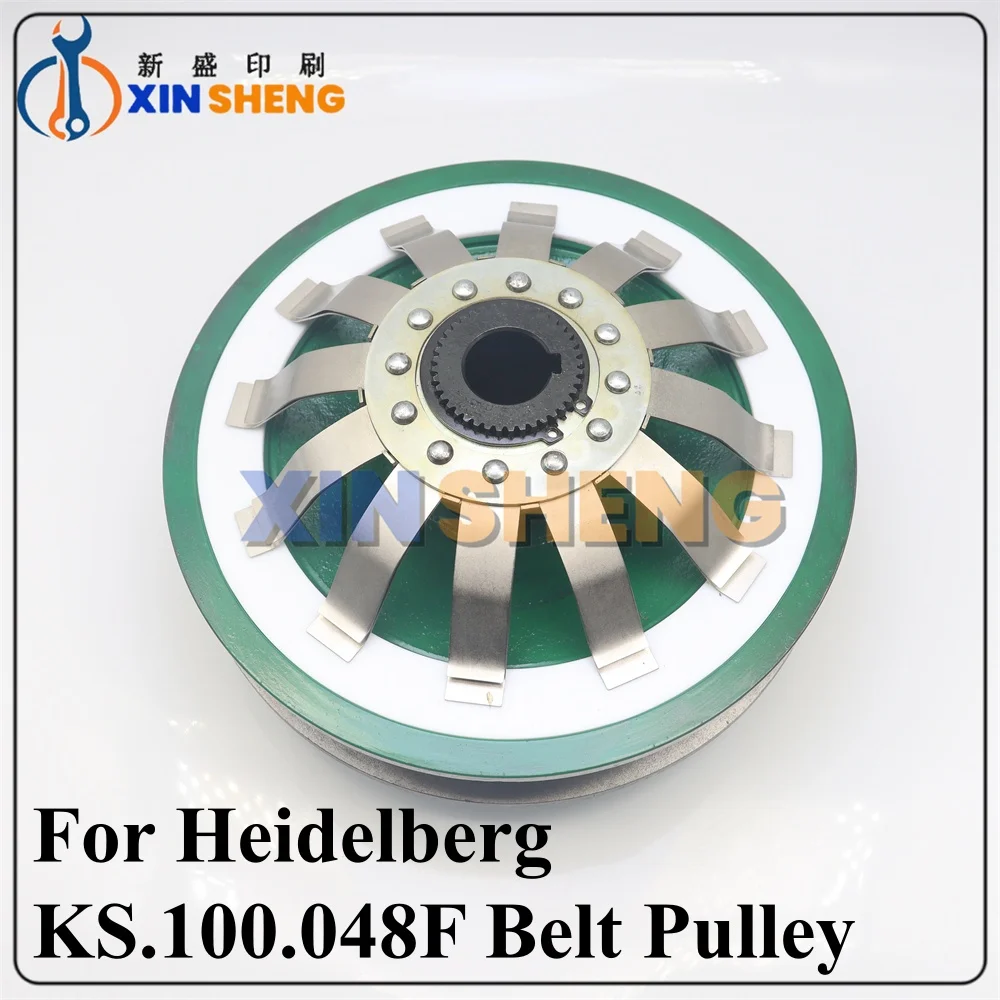 Best Quality Variable Speed Pulley KS.100.048F KORD64 KORD62 Printing Machine Parts For Heidelberg