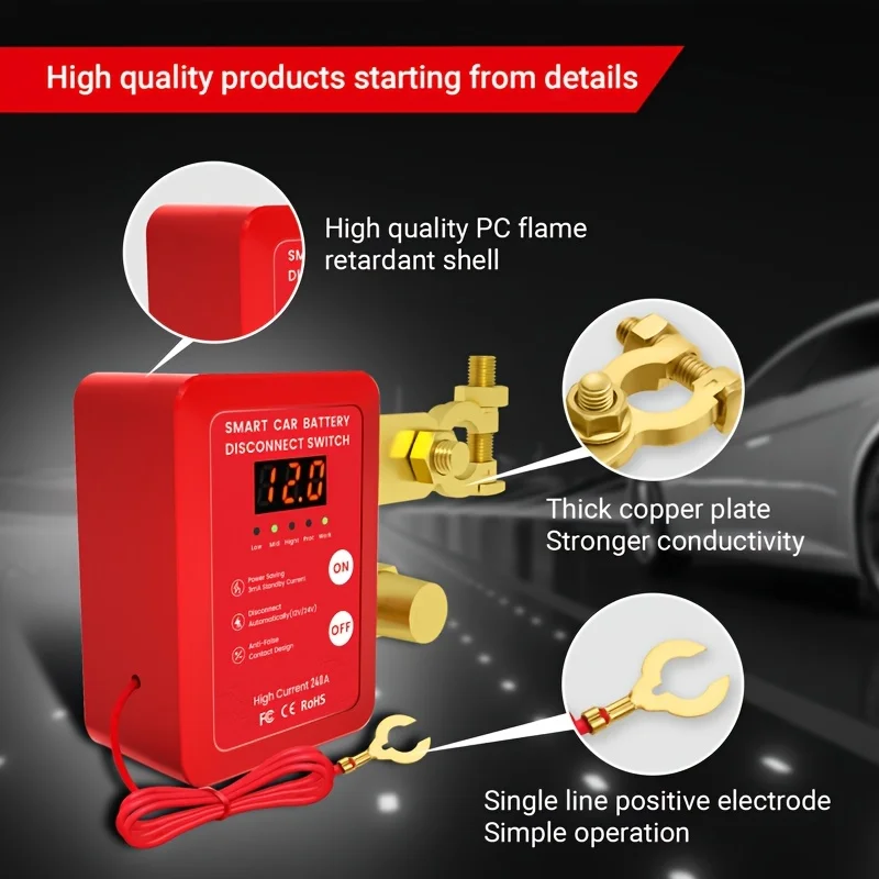 

12 В дистанционный выключатель аккумулятора 240 А, аварийный выключатель со светодиодным дисплеем напряжения, автоматический выключатель питания для автомобиля