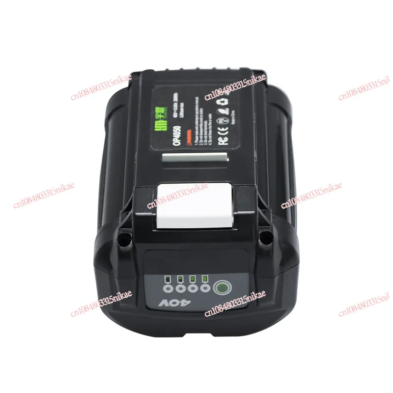 Replace Ryo 40V lawnmower battery