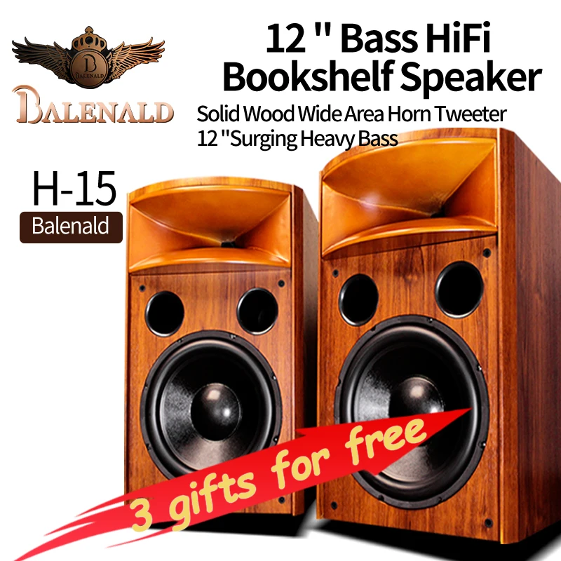 Speaker audiophile grade H15 bookshelf speaker solid wood speaker 12-inch speaker hifi passive audio