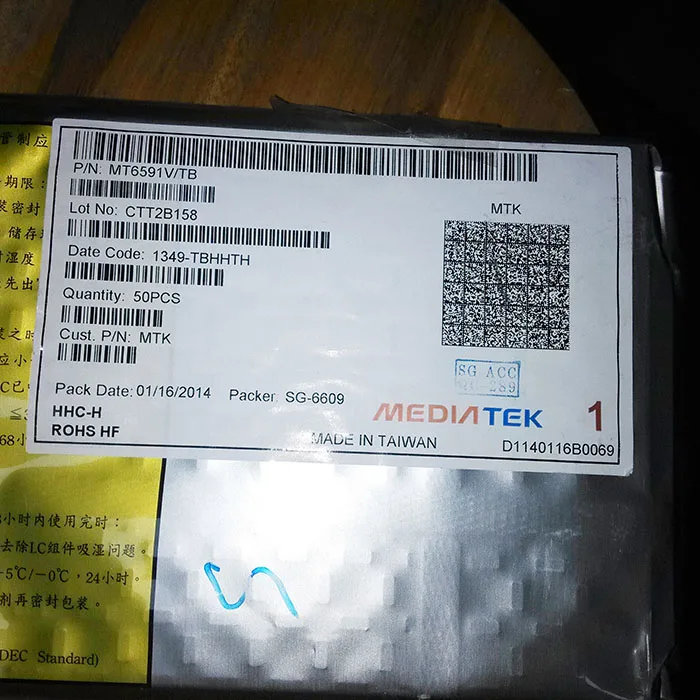 MT6591V H MT6591V L TB MT6591V U MT6591V WB MT6591V X MT6591V Z T = 0.12 مللي متر القصدير MT6592V H MT6592V S MT6592V T U X