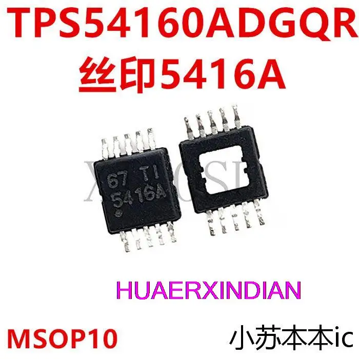 TPS54160ADGQR  Print 5416A MSOP-10