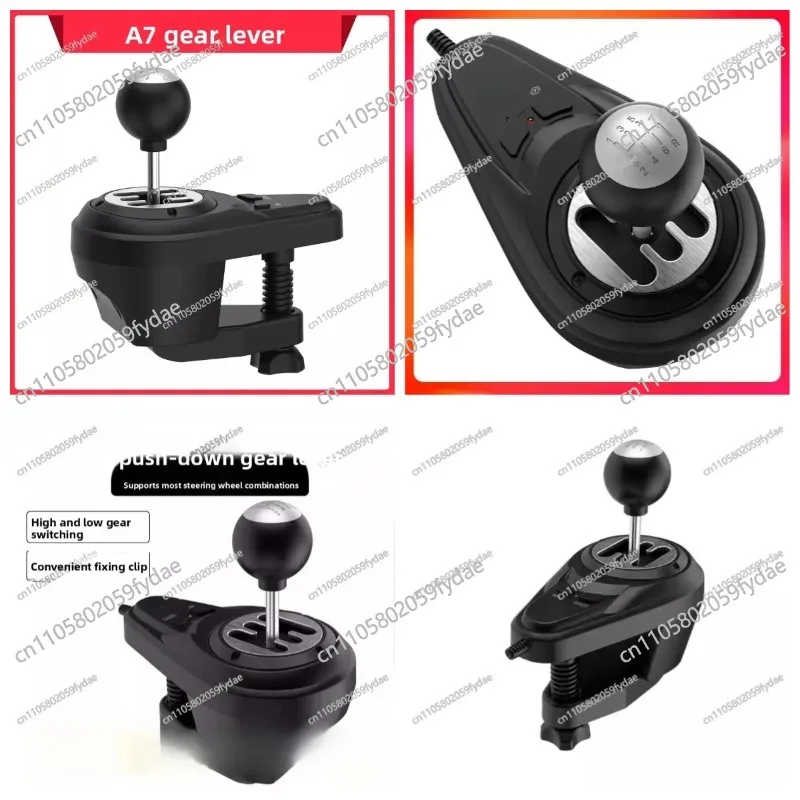 palanca-de-cambios-pxn-a7-de-6-1-velocidades-palanca-de-transmision-manual-para-accesorios-de-volante-de-juego