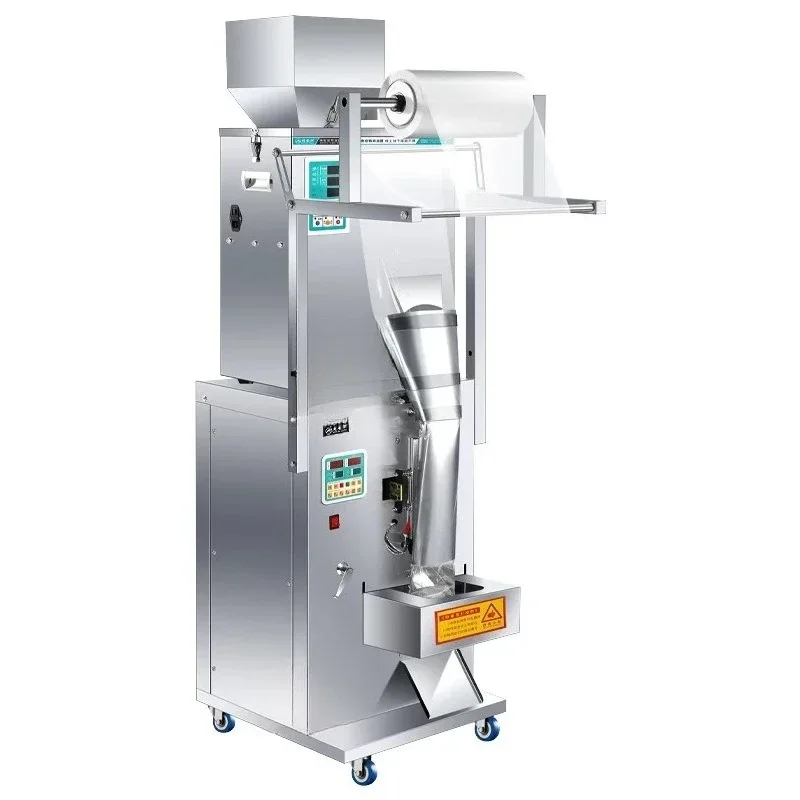 

Whole grain powder powder bag tea packing machine nut packaging machine back seal
