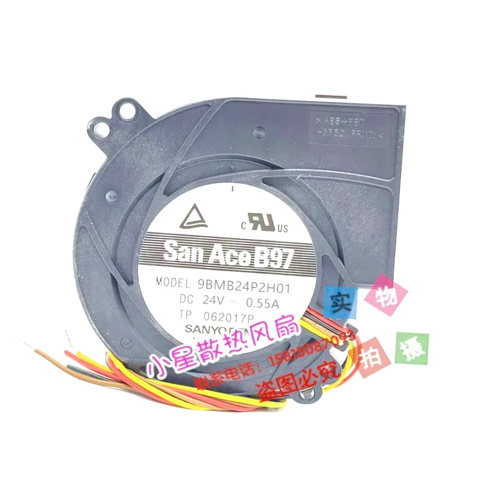 sanyo-denki-9bmb24p2h01-dc-24v-055a-97x97x33mm-4-wire-cooling-fan